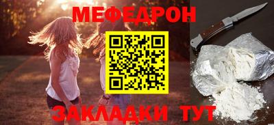 кокс Балаково