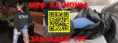 гашишное масло Долгопрудный