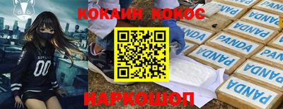 скорость mdpv Балашиха