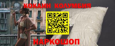 скорость mdpv Балашиха