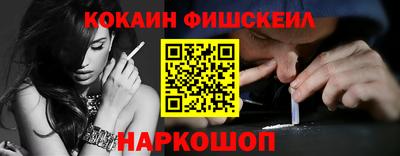 кокс Балаково