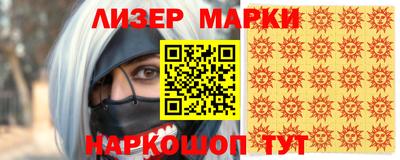 скорость mdpv Балашиха