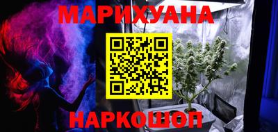 кокс Балаково