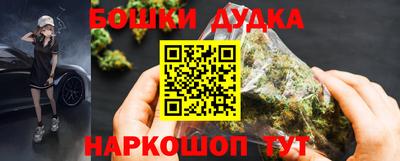 скорость mdpv Балашиха