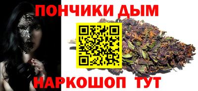 скорость mdpv Балашиха