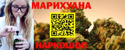 скорость mdpv Балашиха