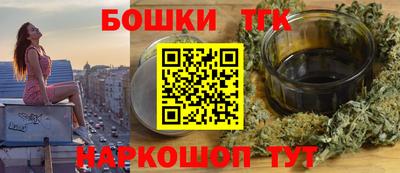 кокс Балаково