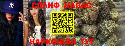 скорость mdpv Балашиха