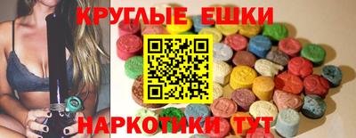 кокс Балаково