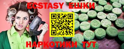 дурь Дмитров