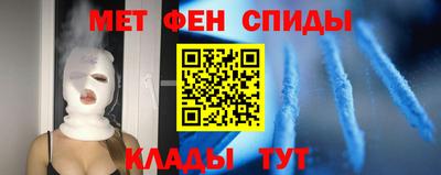 скорость mdpv Балашиха