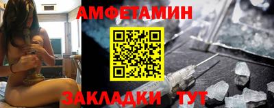 кокс Балаково