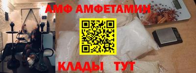 скорость mdpv Балашиха