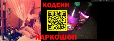 кокс Балаково