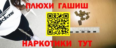 кокс Балаково