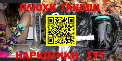 кокс Балаково