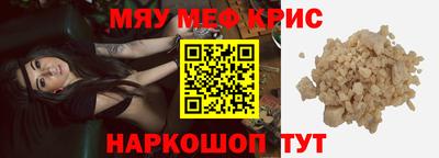 скорость mdpv Балашиха