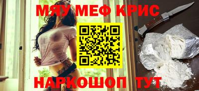 скорость mdpv Балашиха